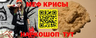 марихуана Изобильный
