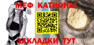 марихуана Изобильный