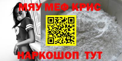 MDMA Premium VHQ Ирбит