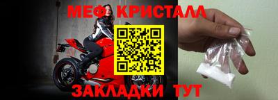 трава Ипатово
