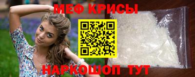 трава Ипатово