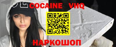 марихуана Изобильный