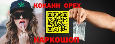 MDMA Premium VHQ Ирбит