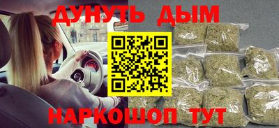 трава Ипатово