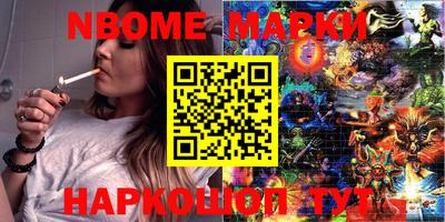 MDMA Premium VHQ Ирбит