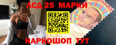 марихуана Изобильный