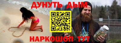 трава Ипатово
