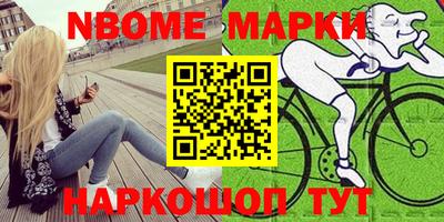 трава Ипатово