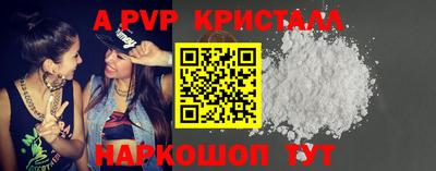 MDMA Premium VHQ Ирбит