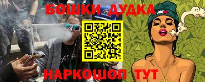MDMA Premium VHQ Ирбит