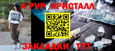 MDMA Premium VHQ Ирбит