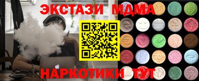 трава Ипатово