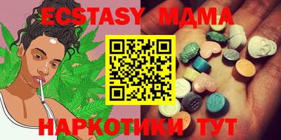 марихуана Изобильный