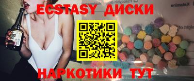 марихуана Изобильный