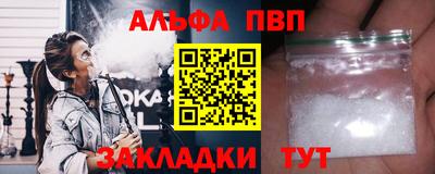 MDMA Premium VHQ Ирбит