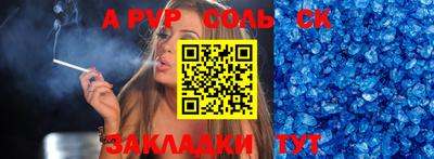 MDMA Premium VHQ Ирбит