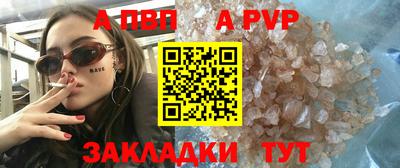 марихуана Изобильный