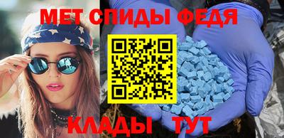 марихуана Изобильный