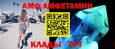 MDMA Premium VHQ Ирбит