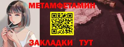 марихуана Изобильный