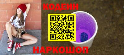 марихуана Изобильный
