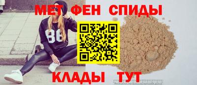 MDMA Premium VHQ Ирбит