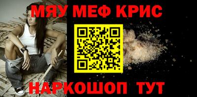 марихуана Изобильный