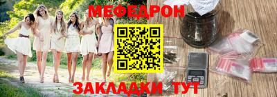 MDMA Premium VHQ Ирбит
