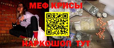 MDMA Premium VHQ Ирбит