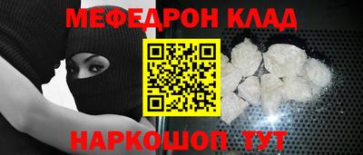 MDMA Premium VHQ Ирбит